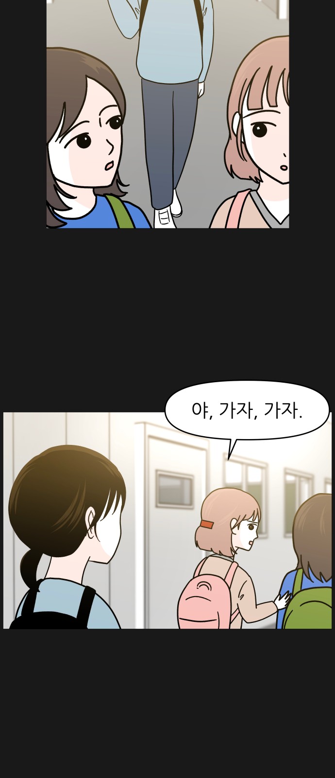 40 페이지
