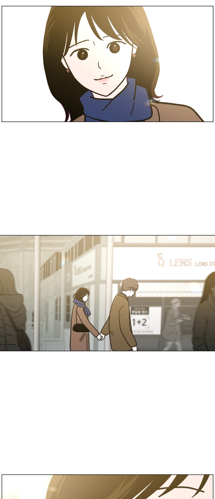 78 페이지