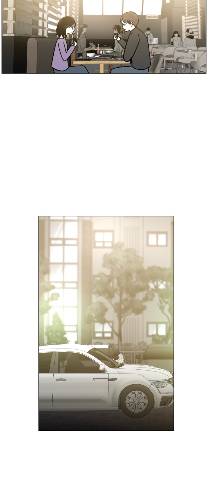 81 페이지