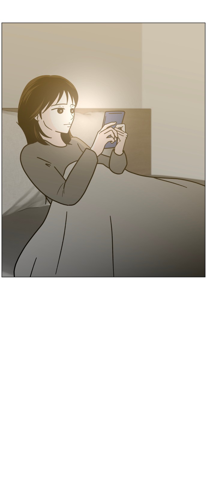 86 페이지