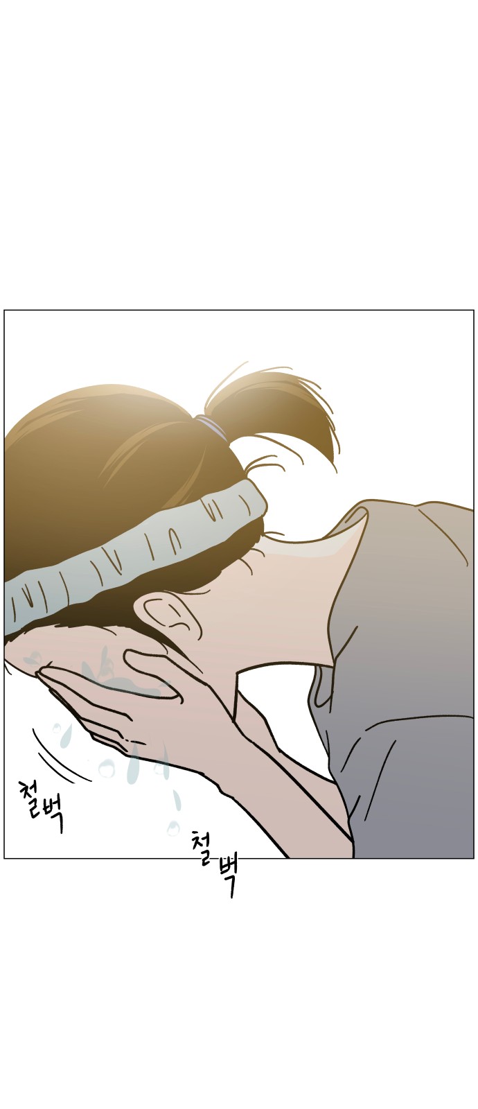 62 페이지