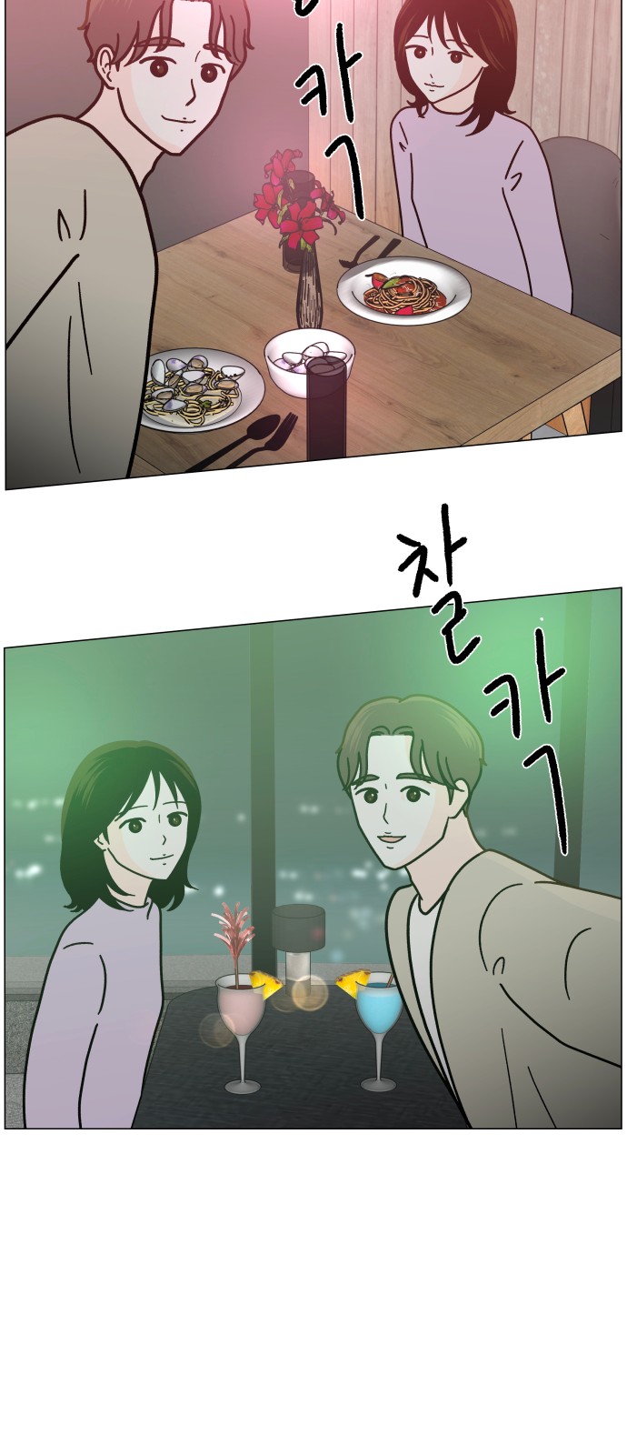 10 페이지