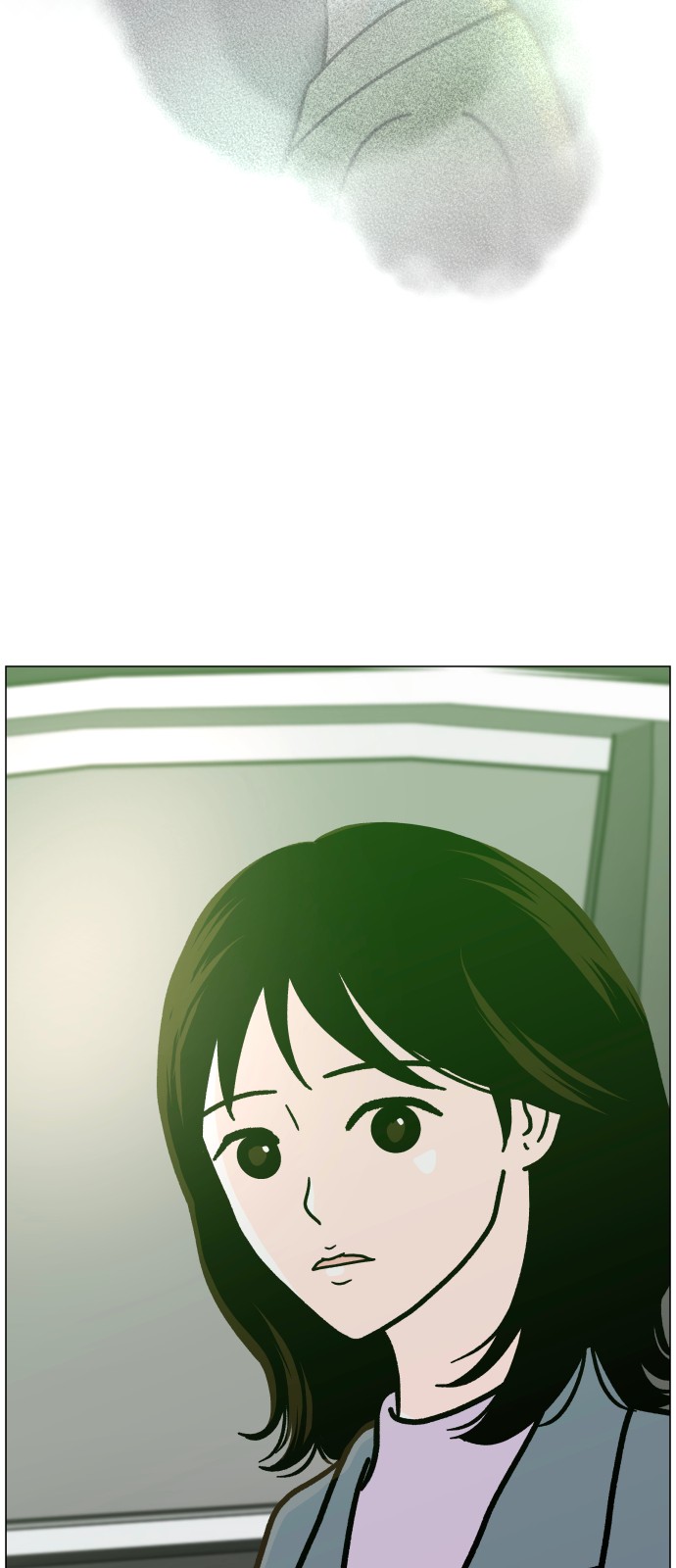 73 페이지