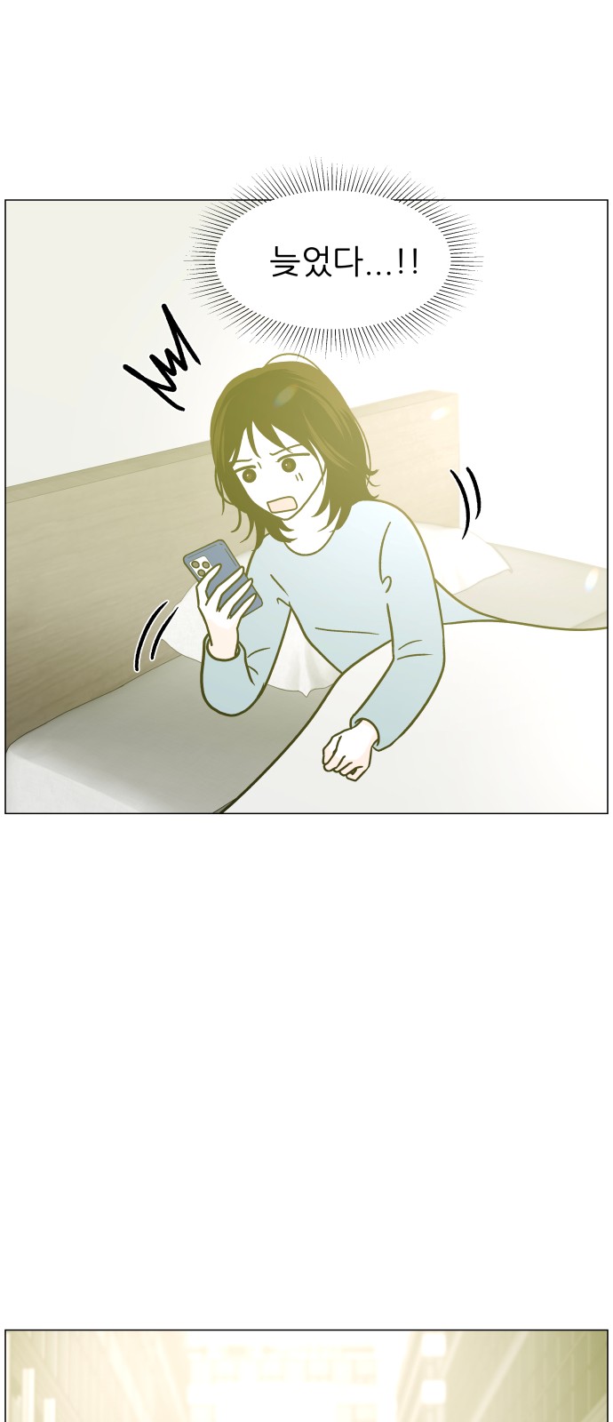 62 페이지