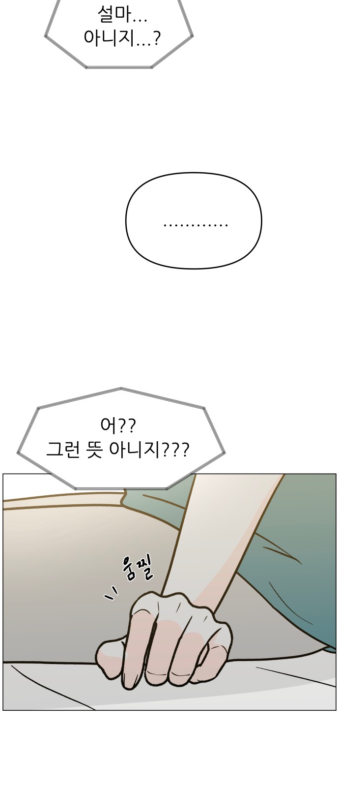 22 페이지