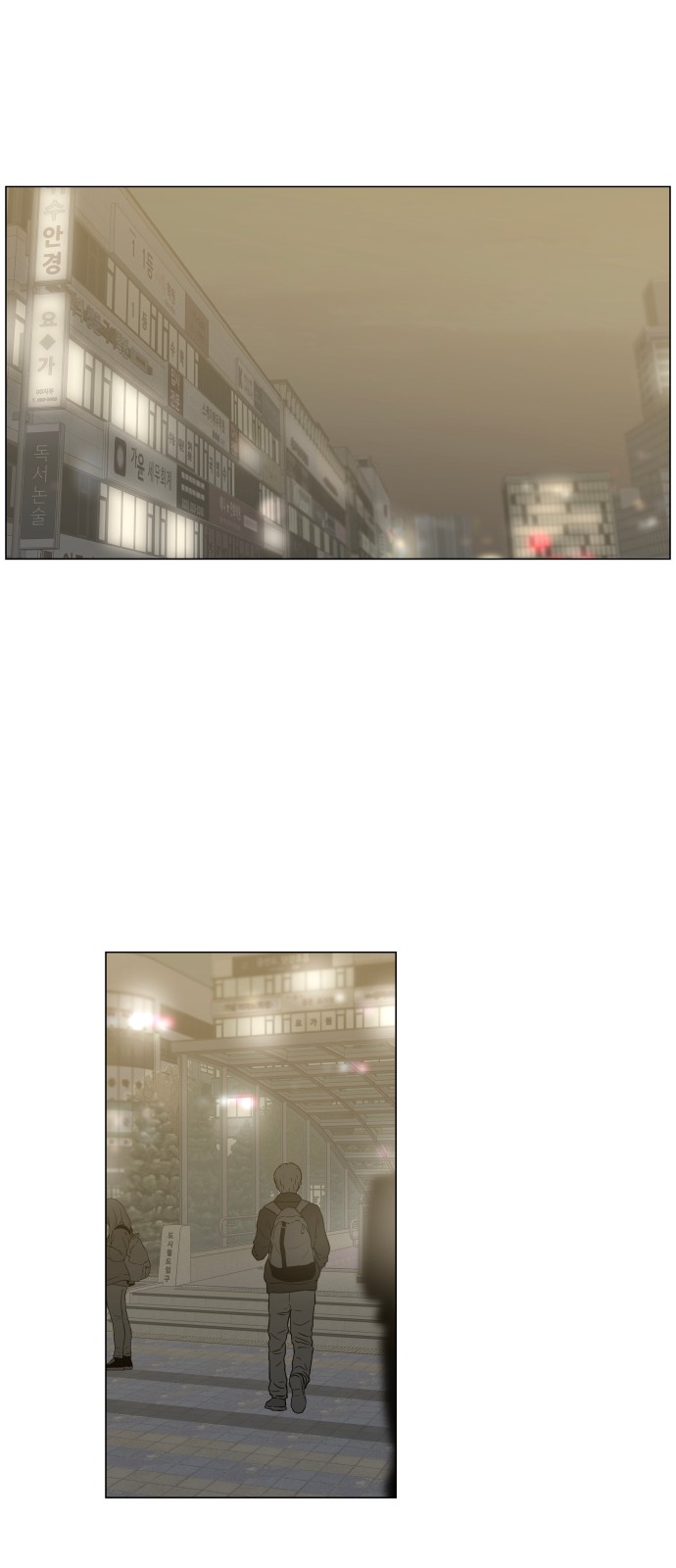 36 페이지