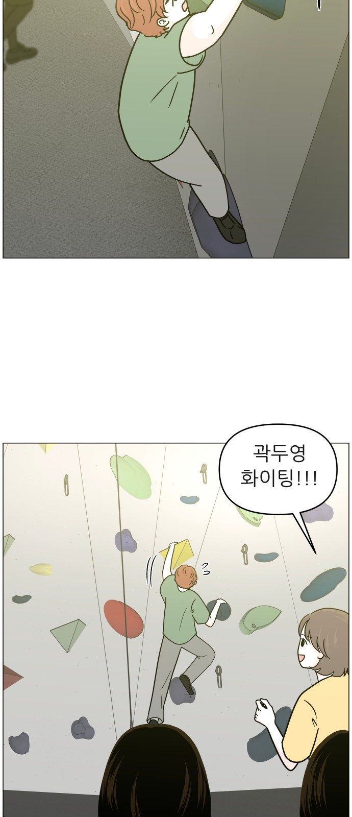 44 페이지