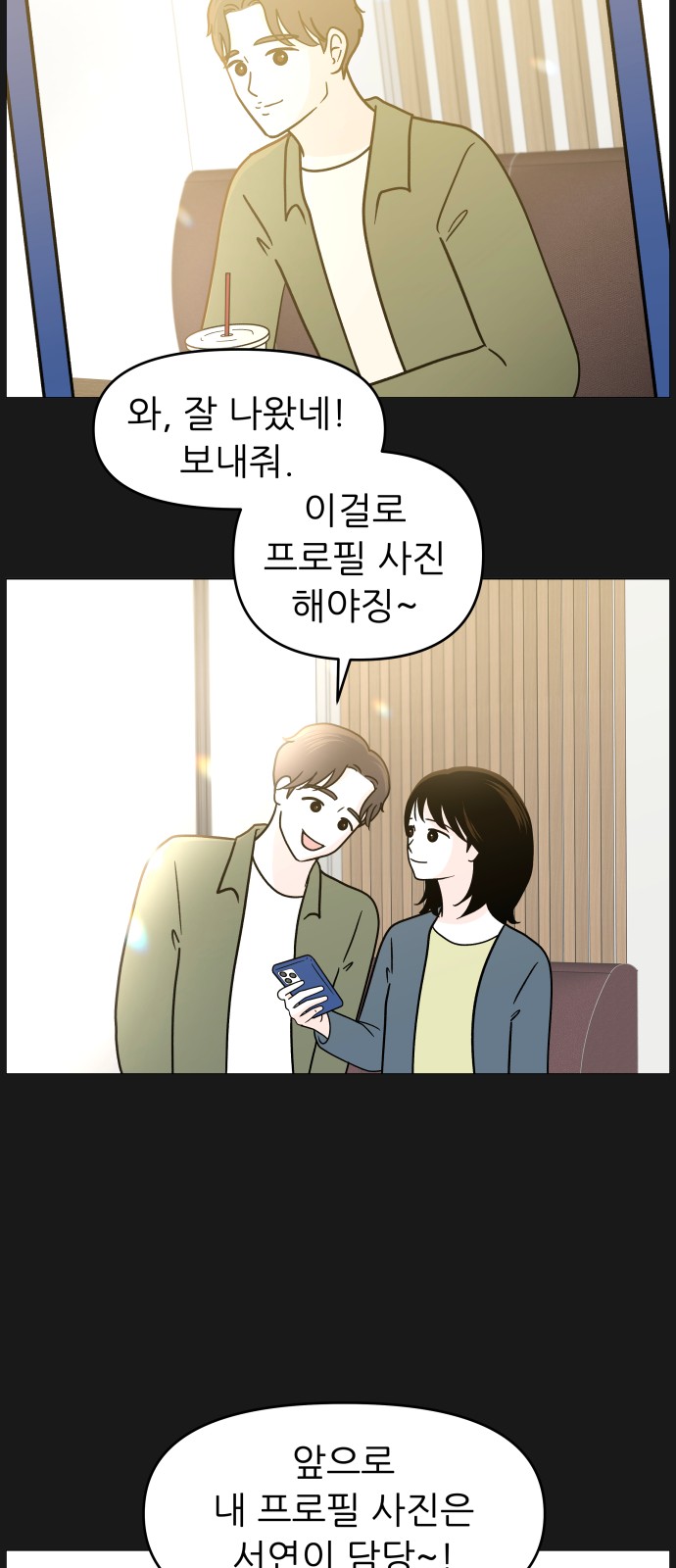 22 페이지