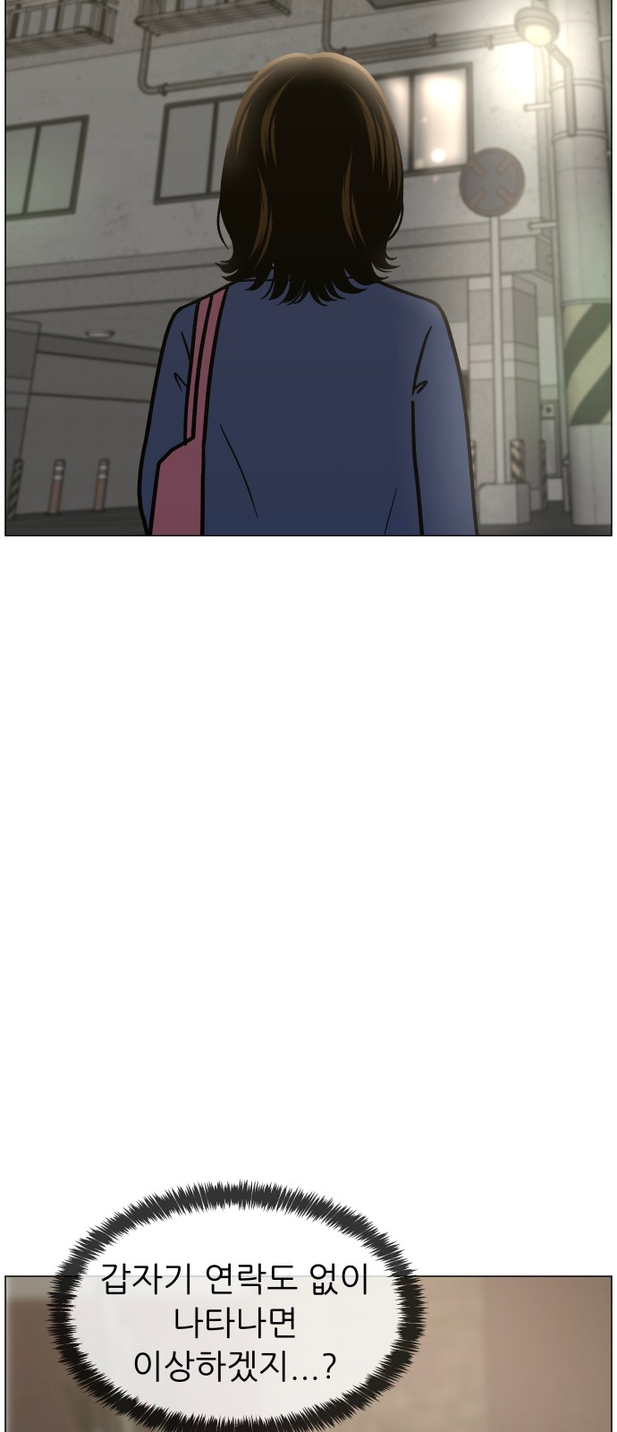 65 페이지