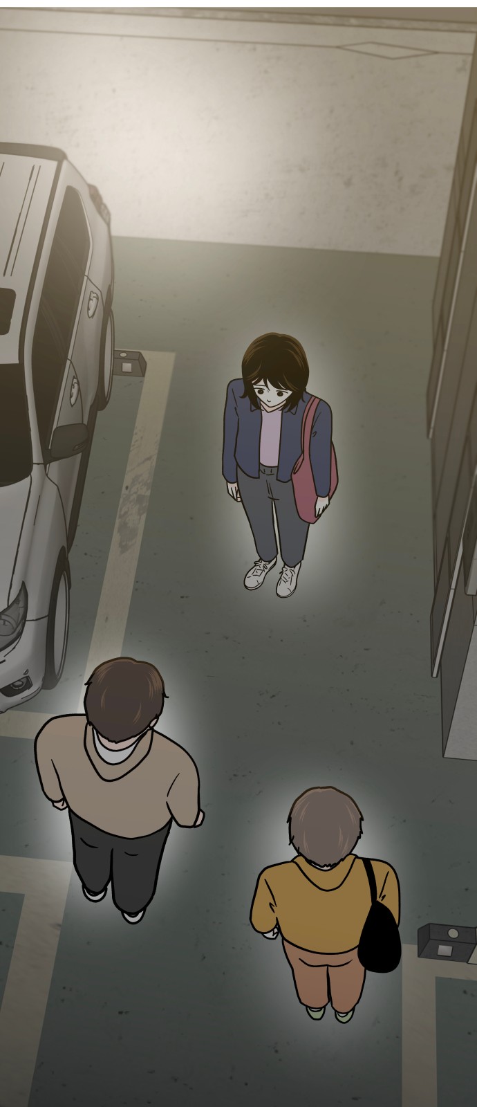 79 페이지