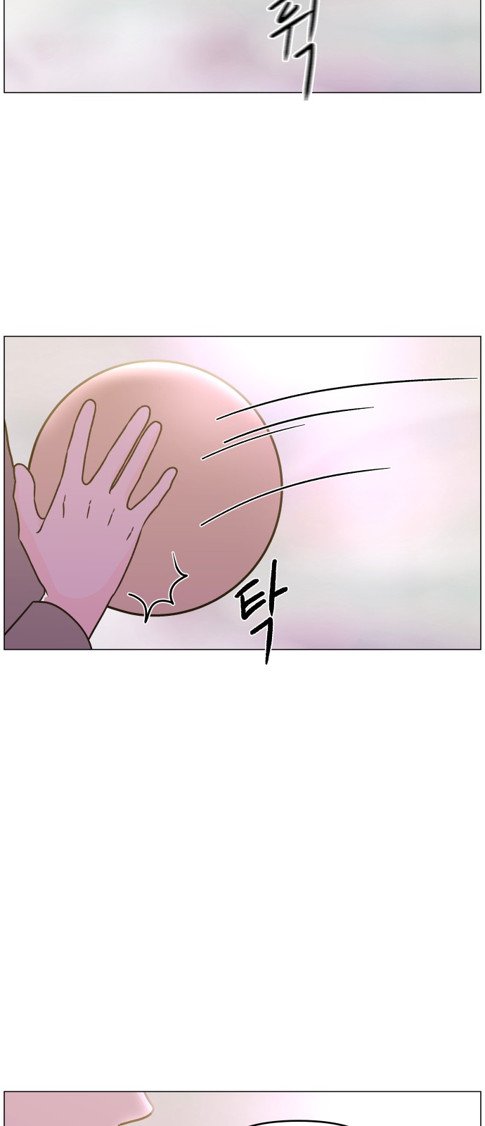 44 페이지