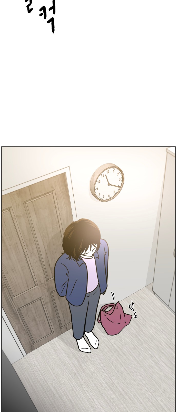33 페이지