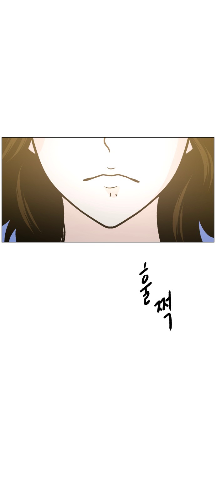 74 페이지