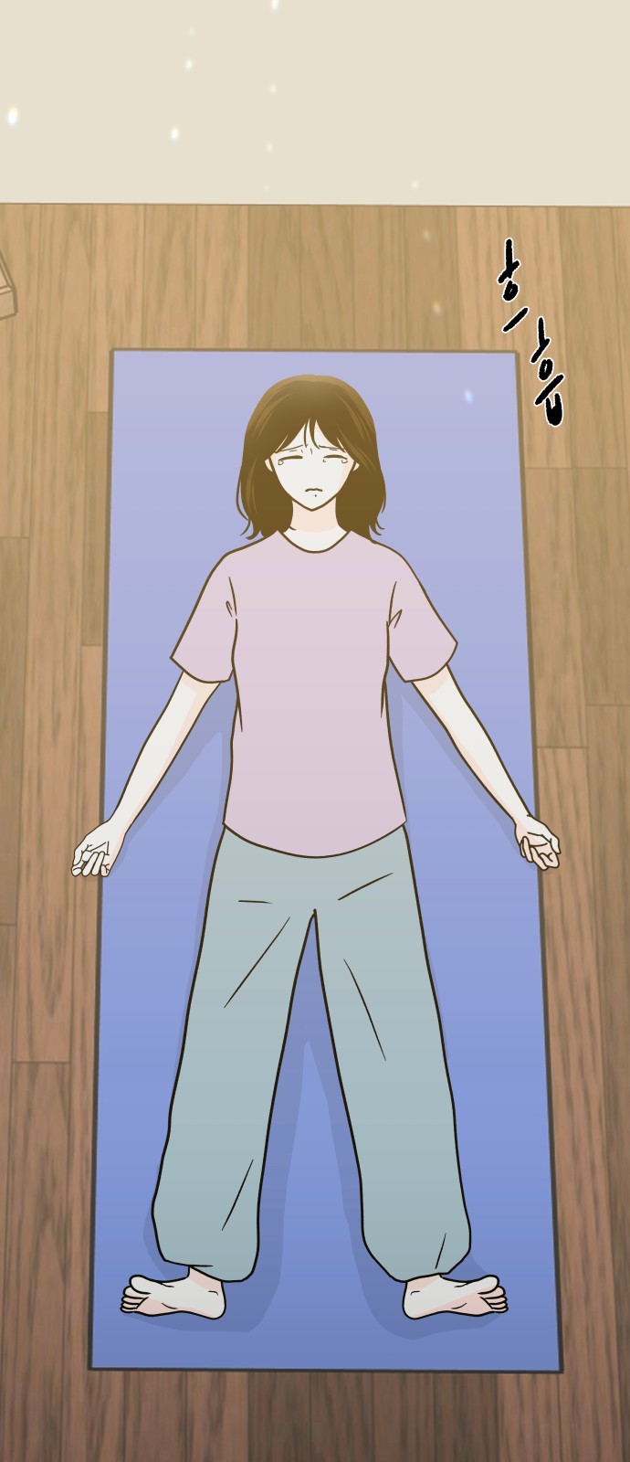 76 페이지