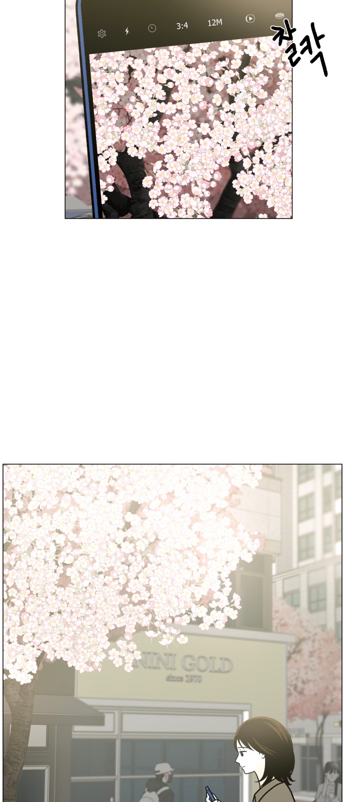 10 페이지