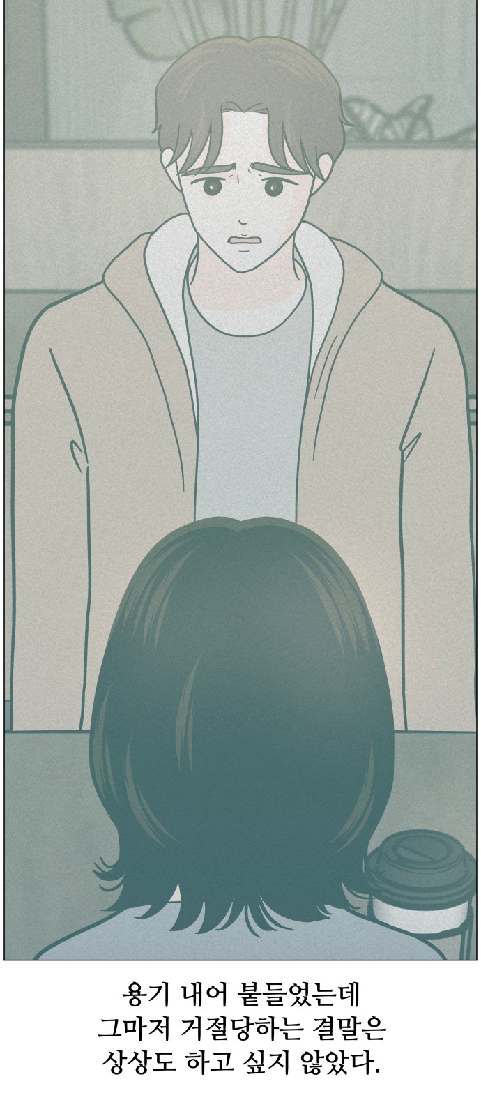 63 페이지
