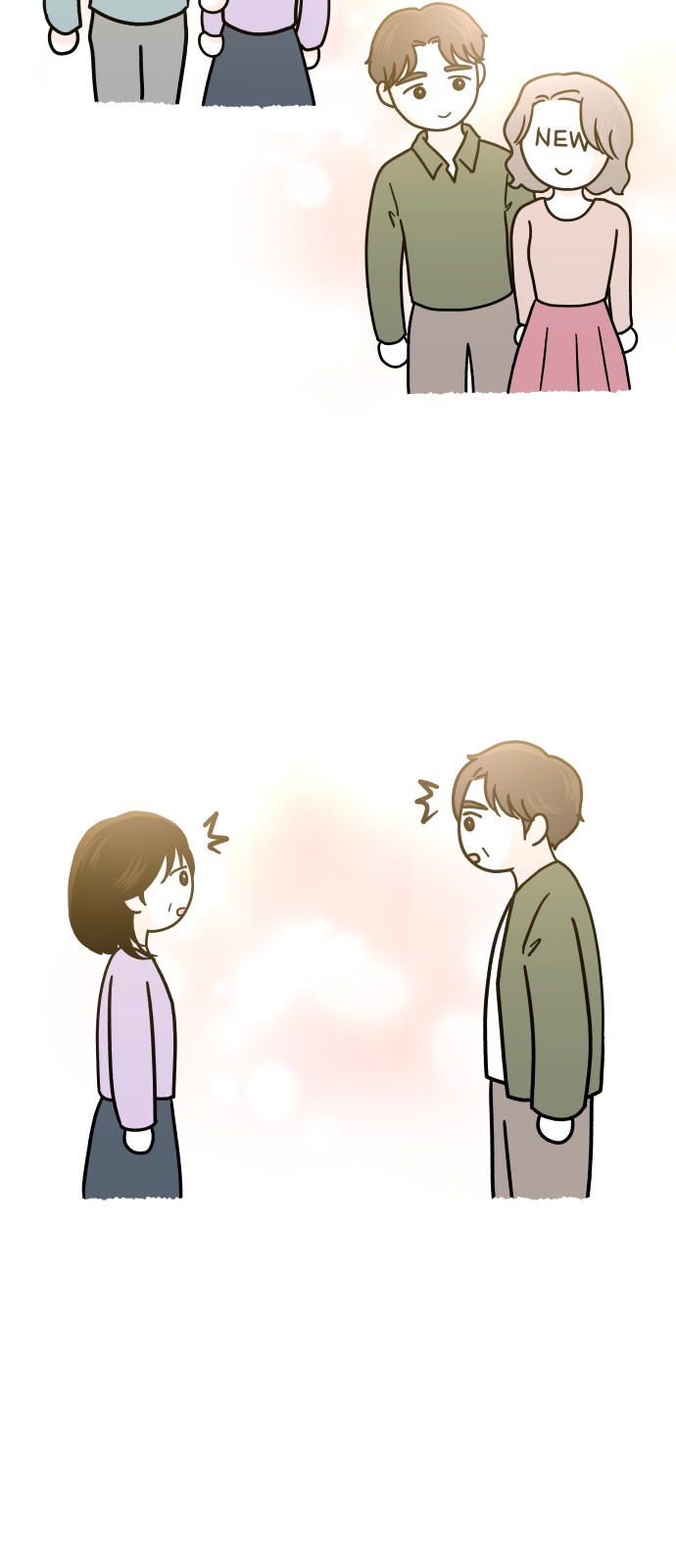 79 페이지