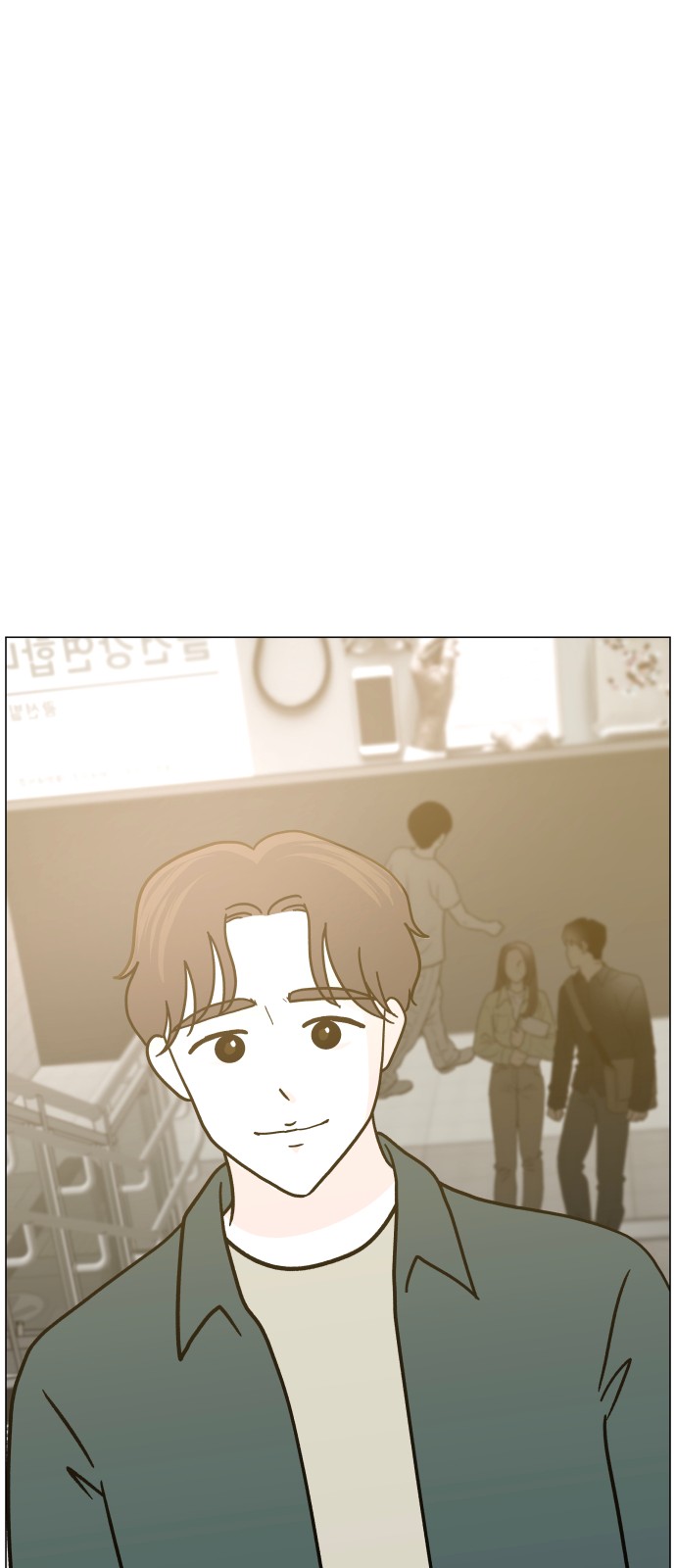 77 페이지