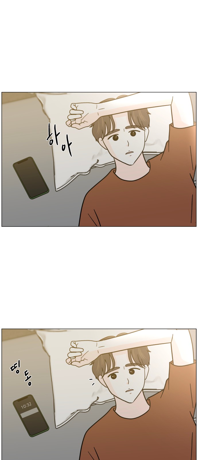 12 페이지