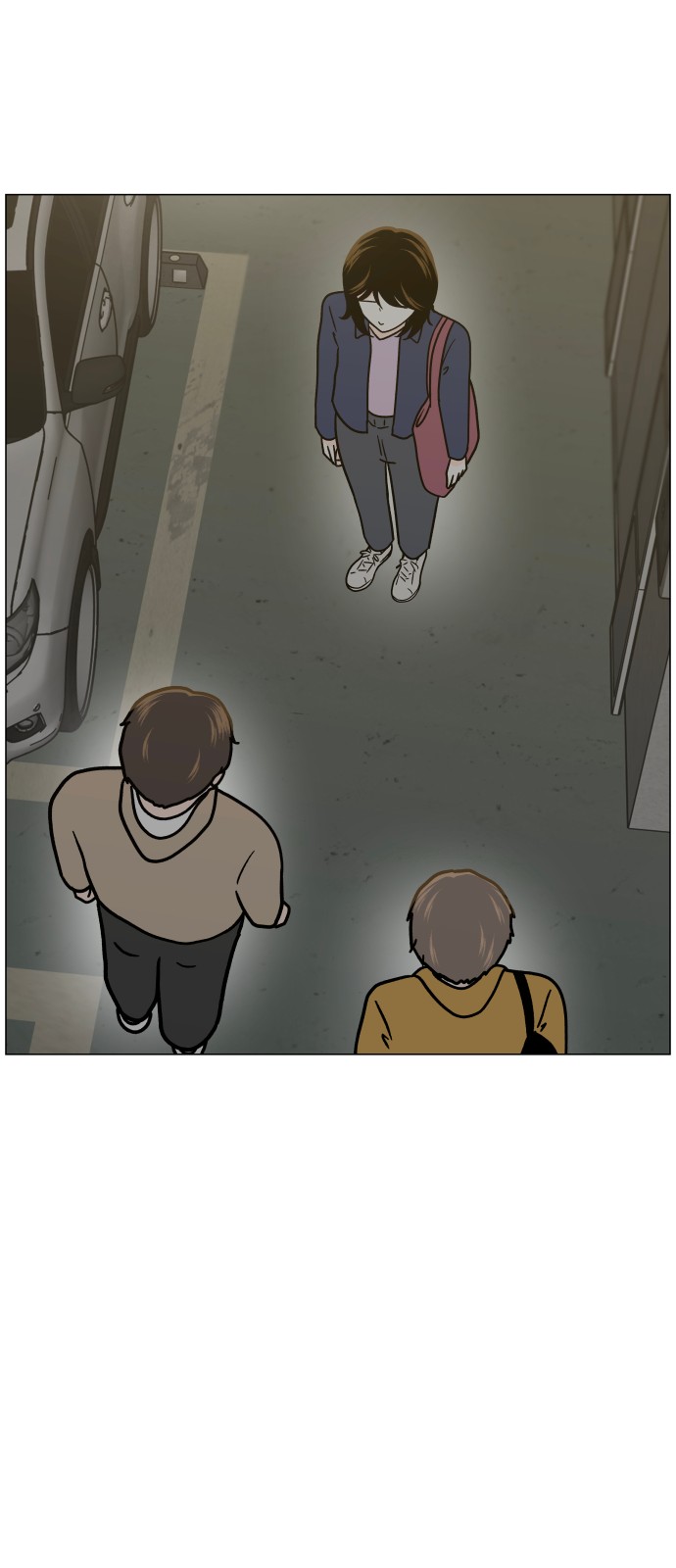 54 페이지