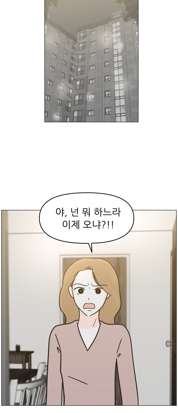 57 페이지