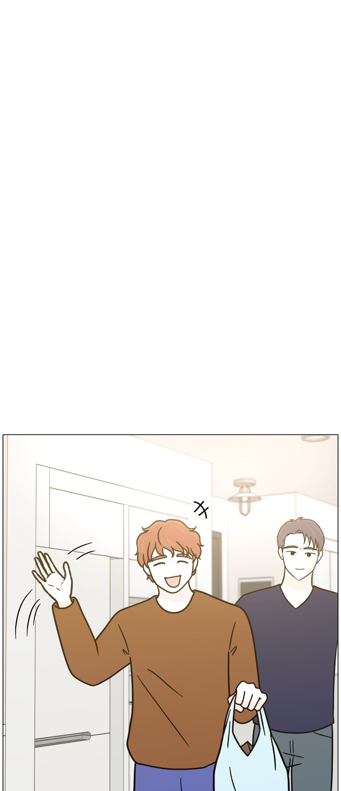 79 페이지