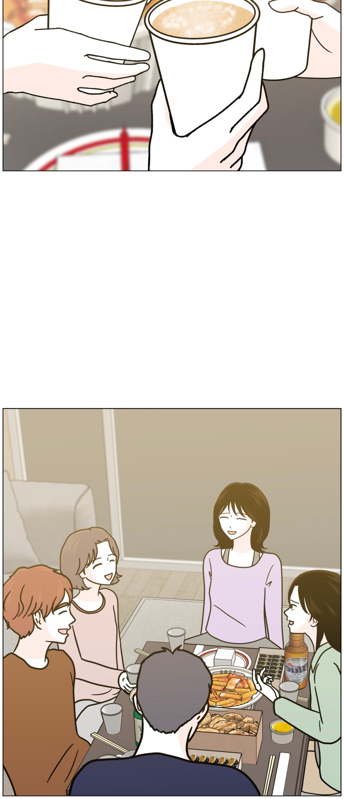 85 페이지
