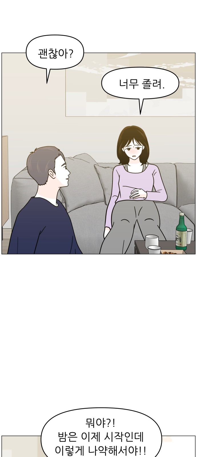 40 페이지