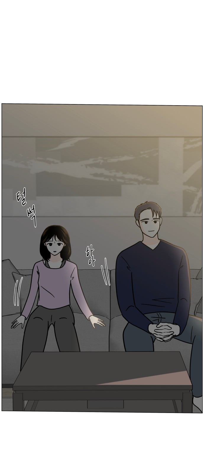 65 페이지