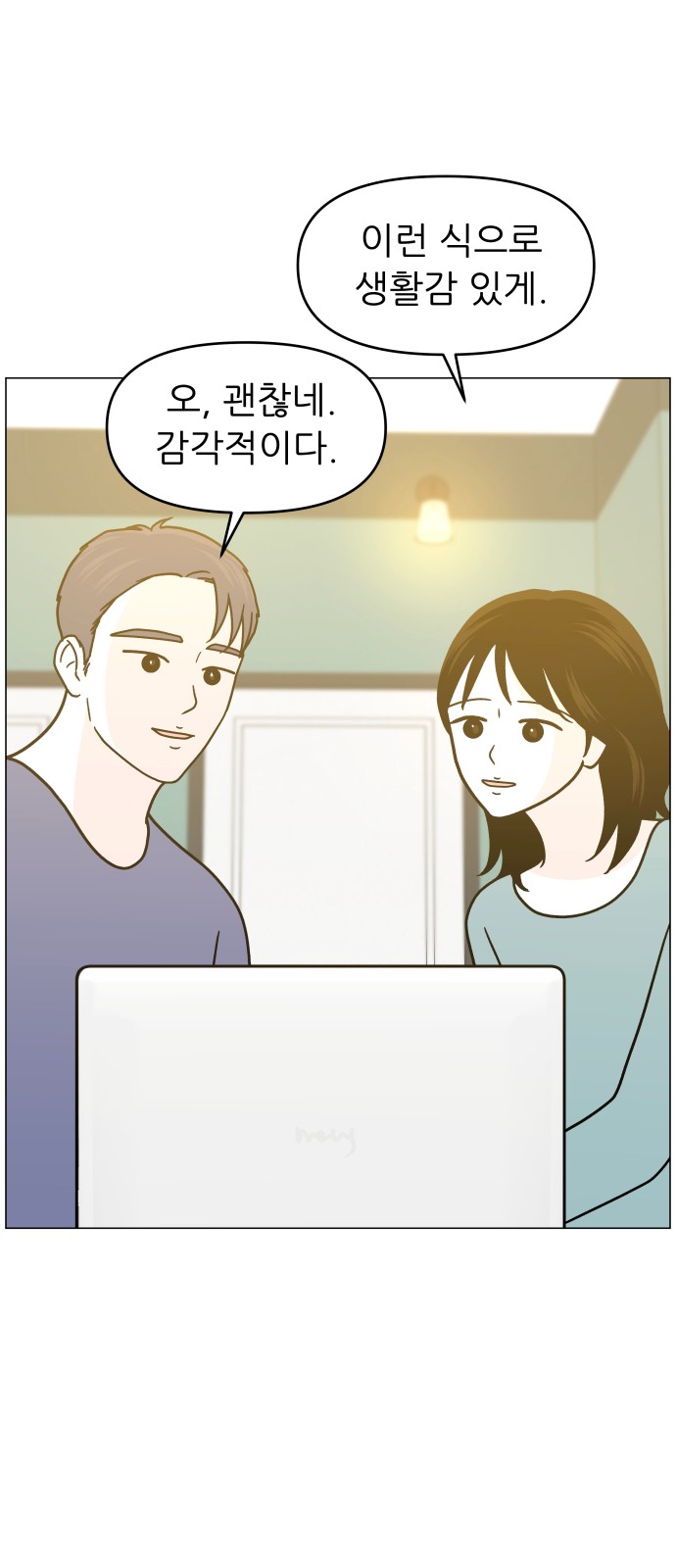 18 페이지