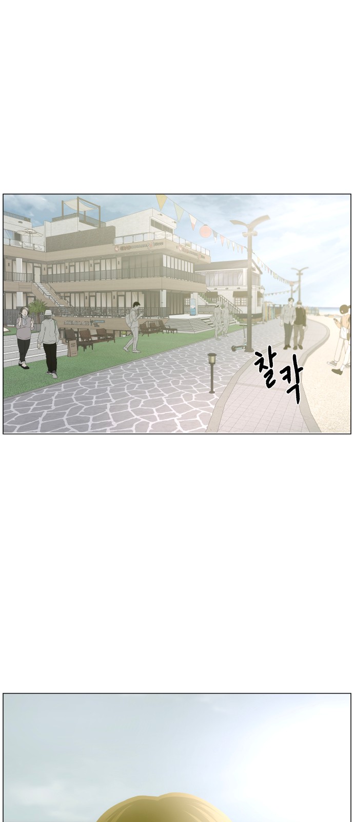 34 페이지