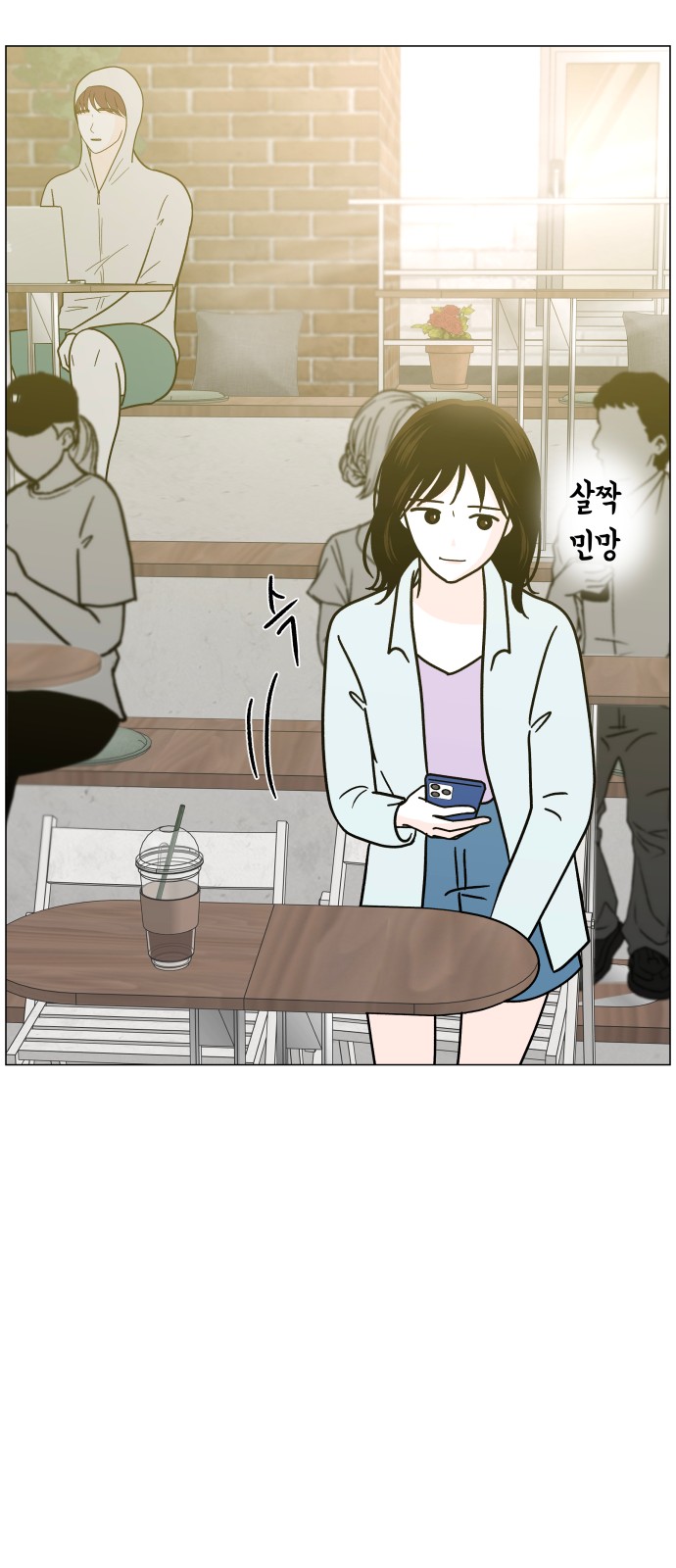 41 페이지