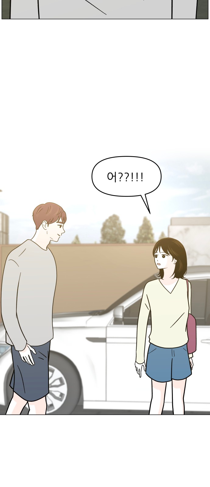 95 페이지
