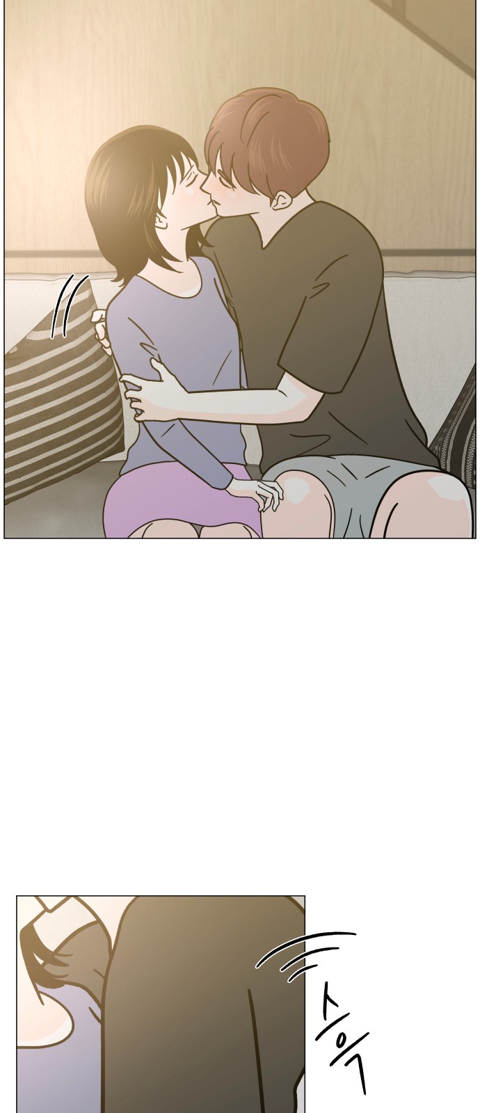 51 페이지