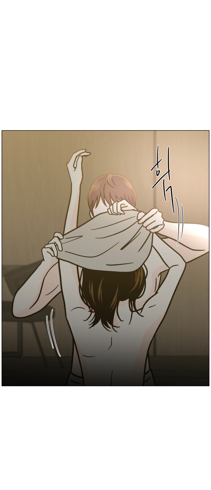 36 페이지