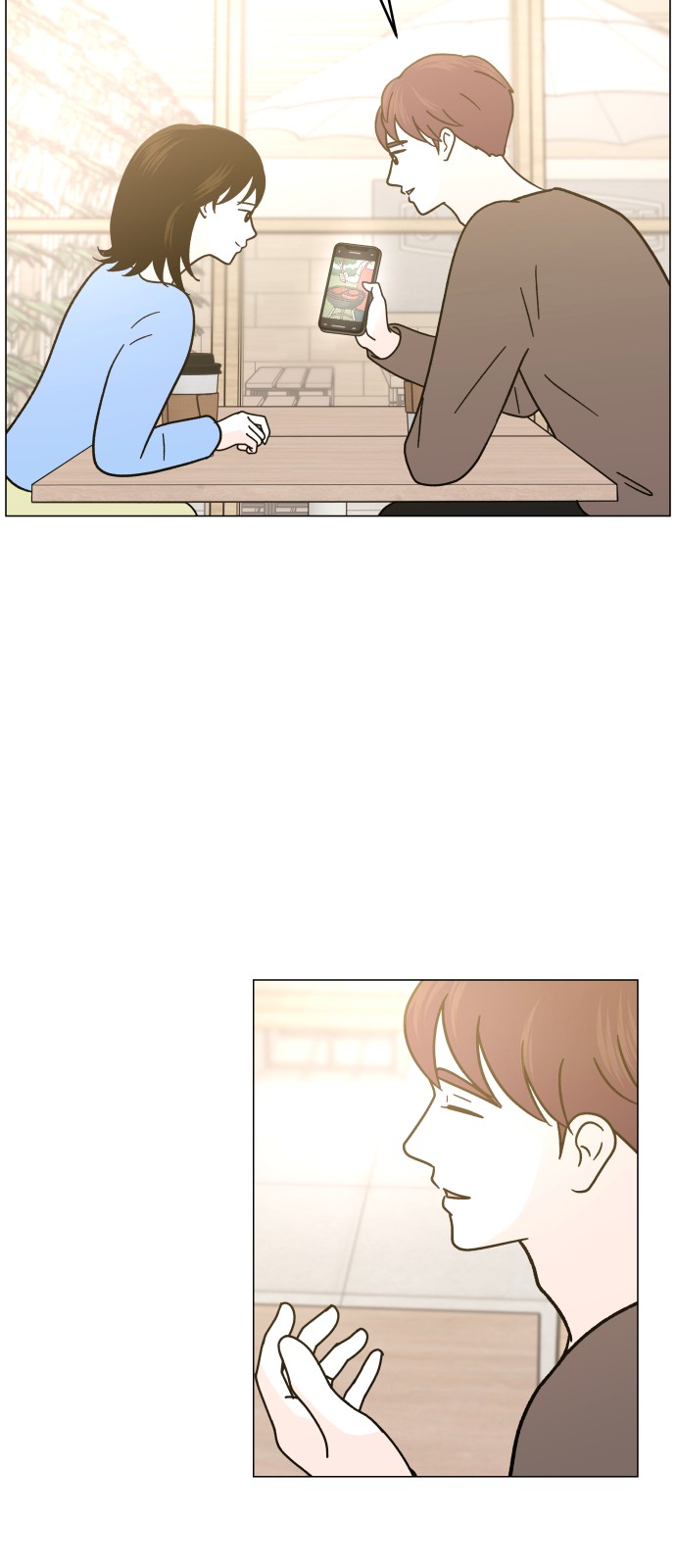 46 페이지