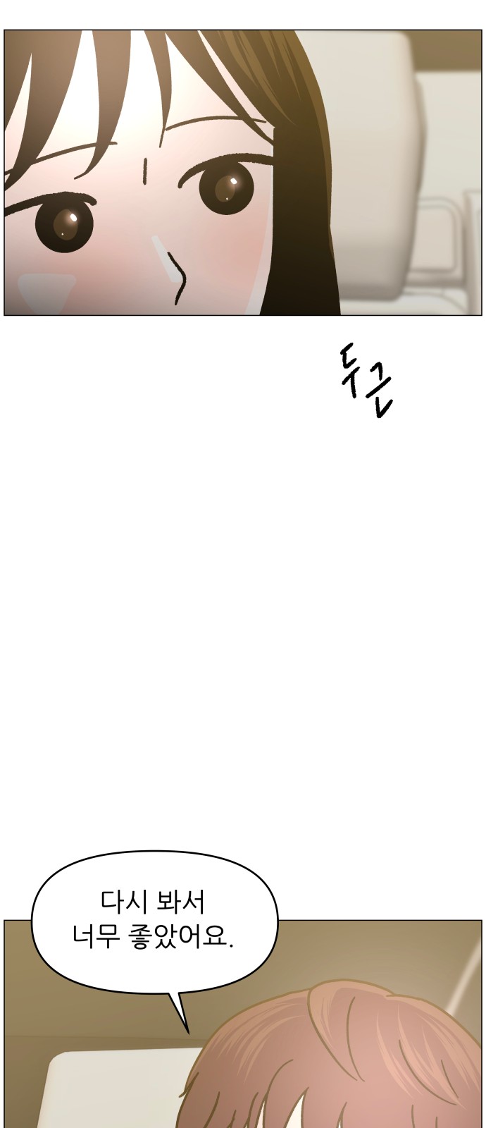 62 페이지