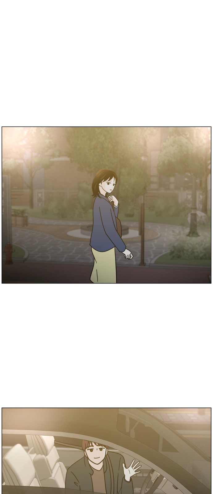 67 페이지