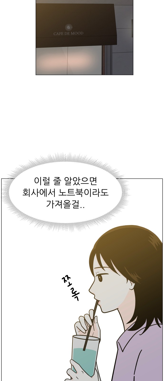 33 페이지