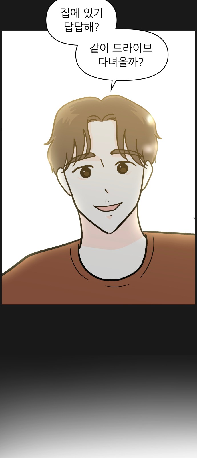 62 페이지