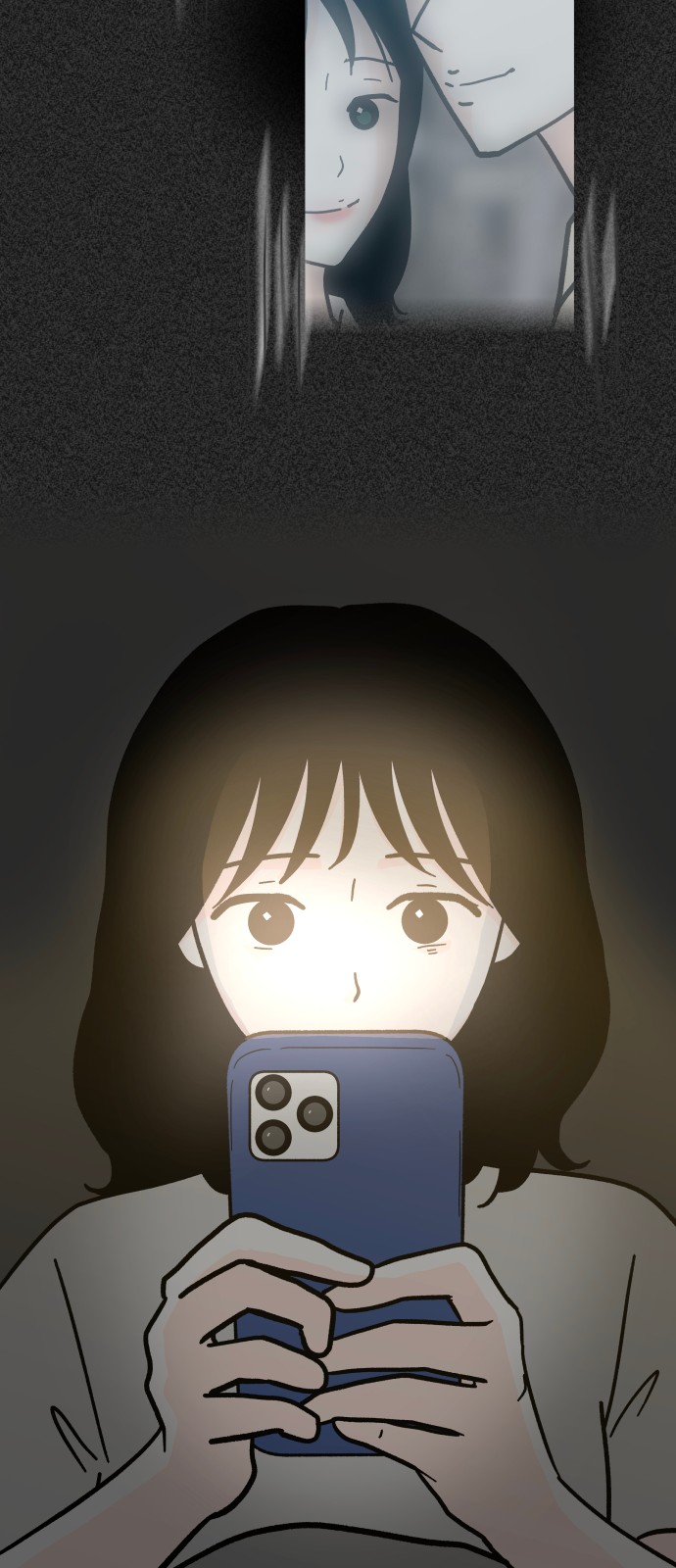 73 페이지