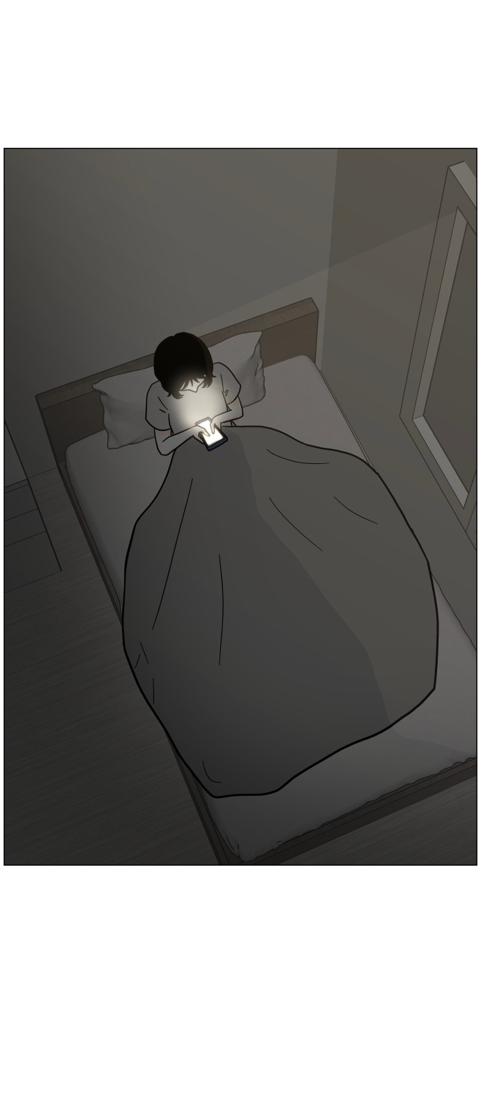 75 페이지