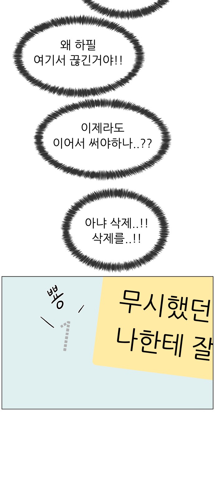 63 페이지