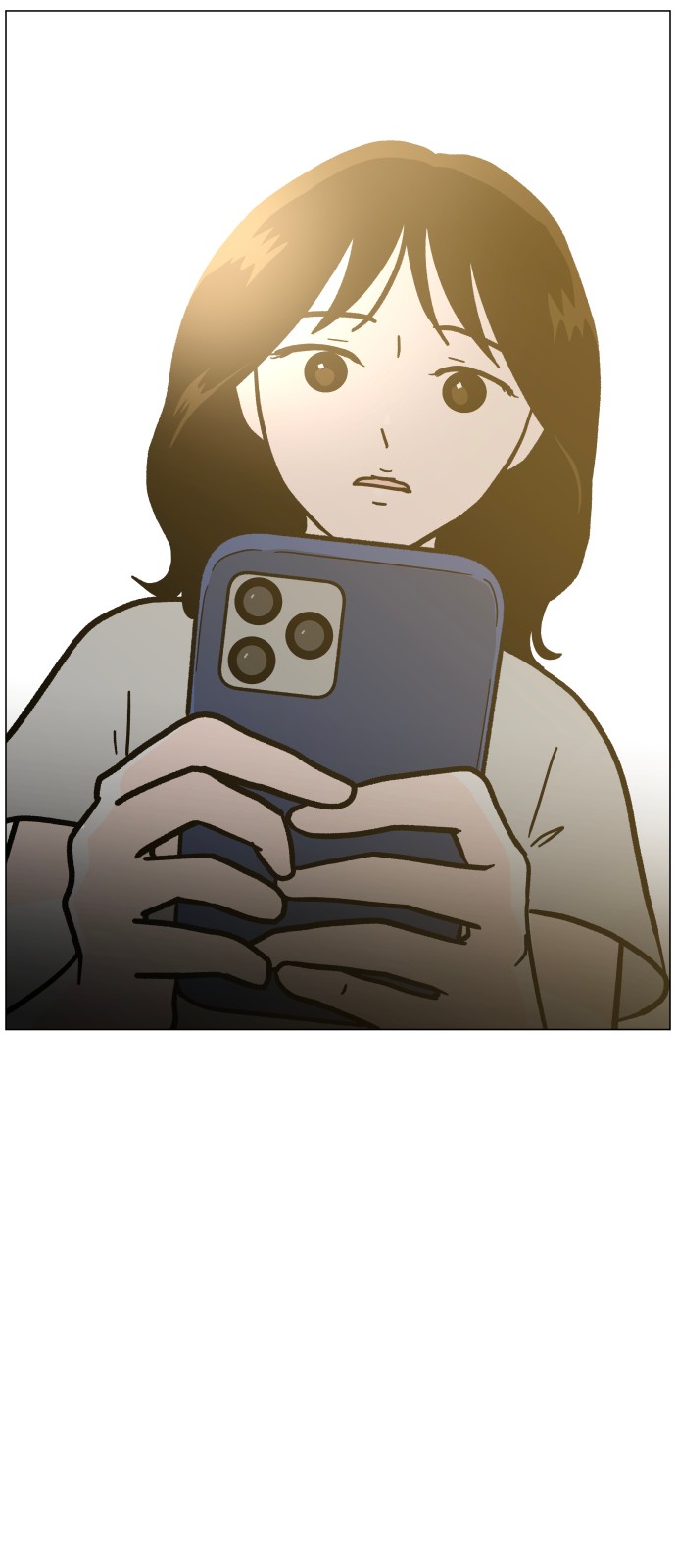 74 페이지