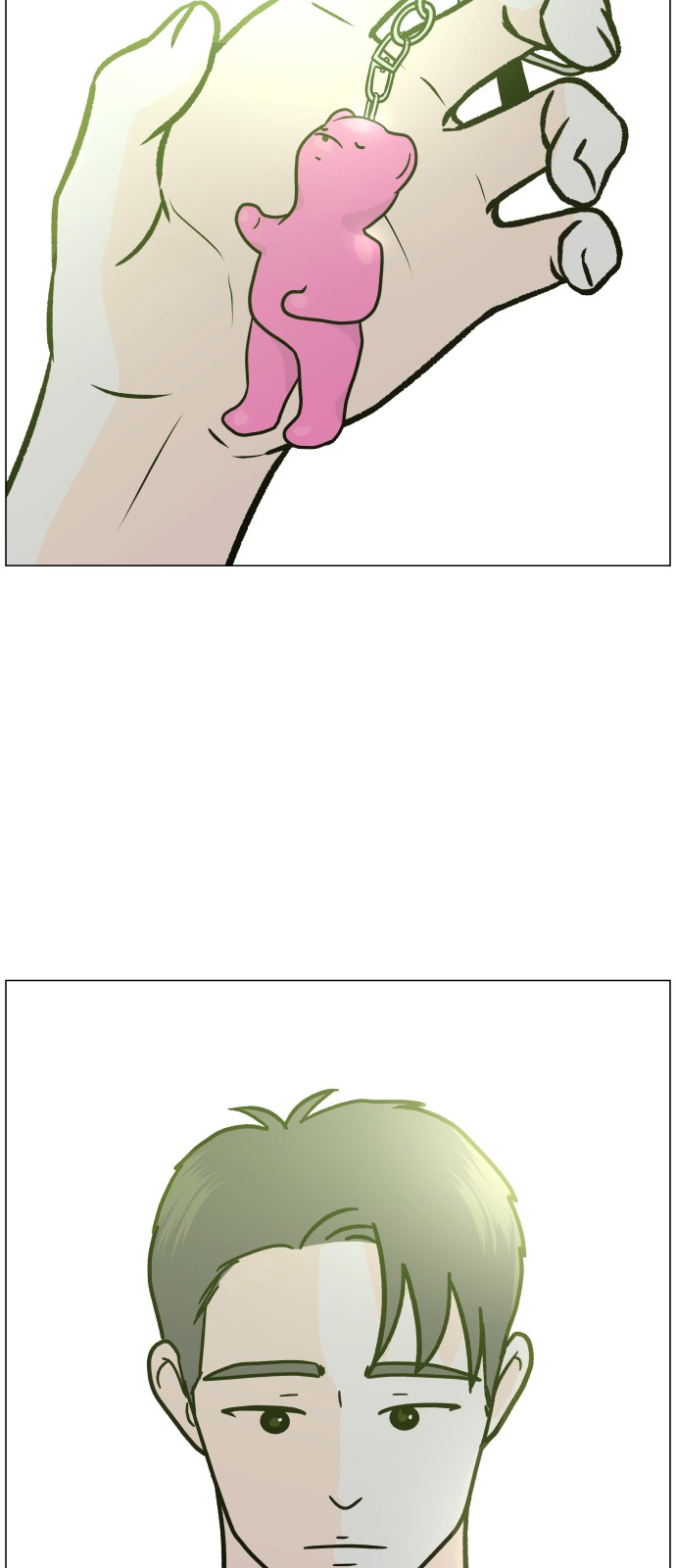 59 페이지