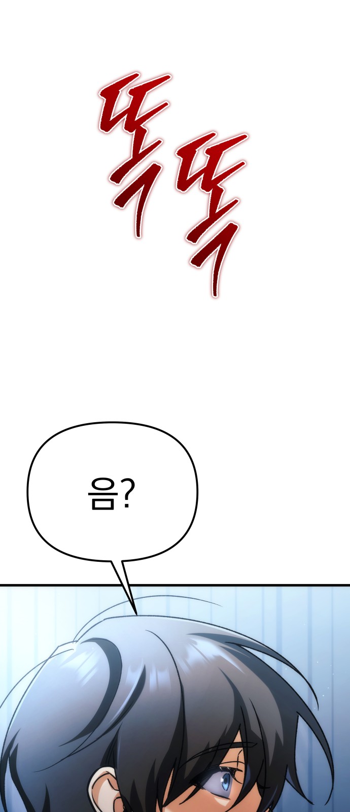 107 페이지