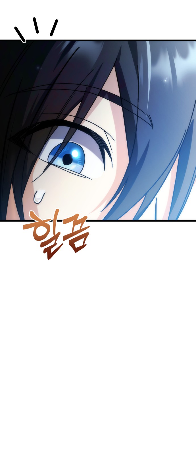116 페이지