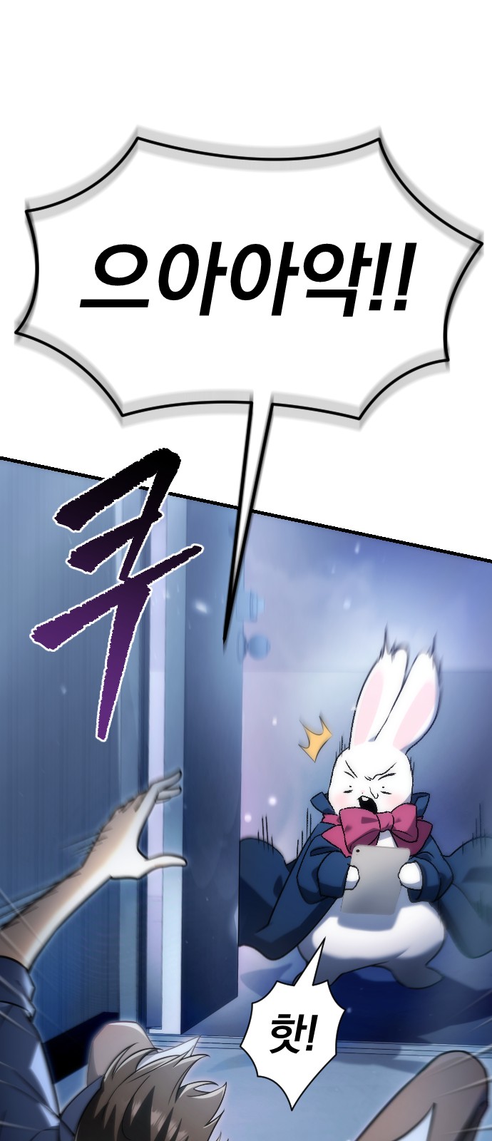117 페이지