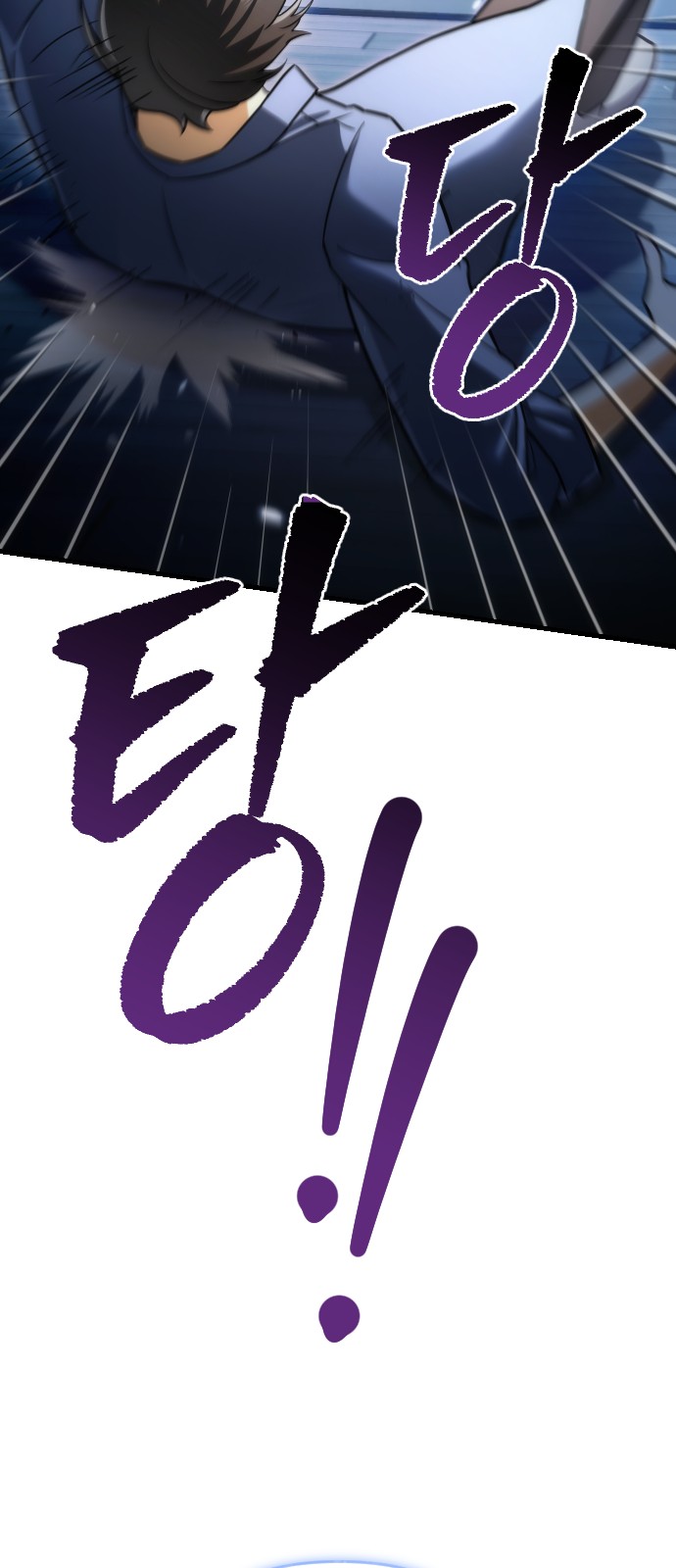 118 페이지