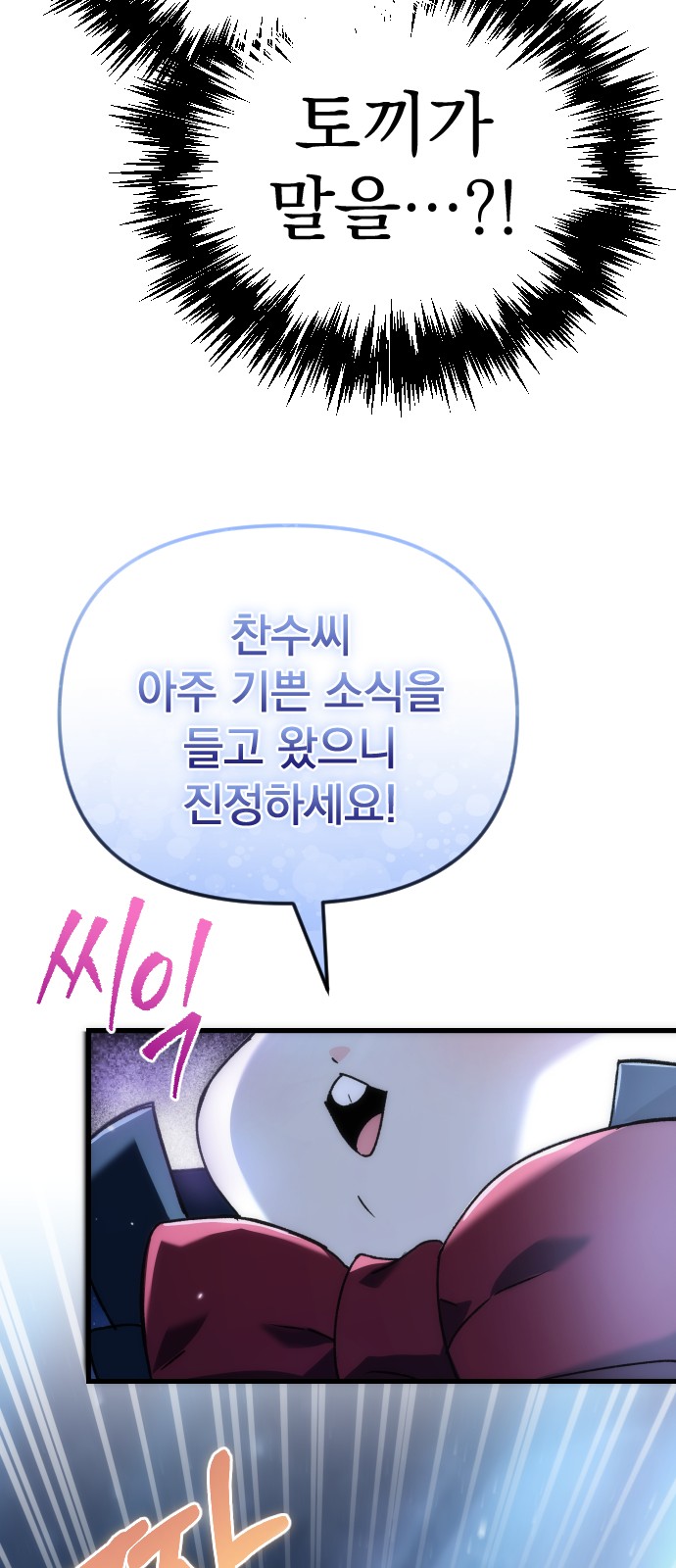 120 페이지